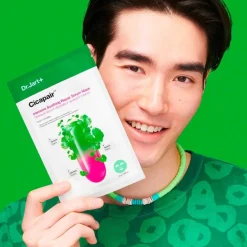 Dr.Jart+ Cicapair Intensive Soothing Repair Serum Mask
