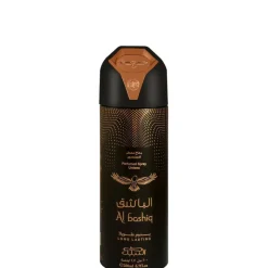 Nabeel Al Bashiq Deodorant Spray