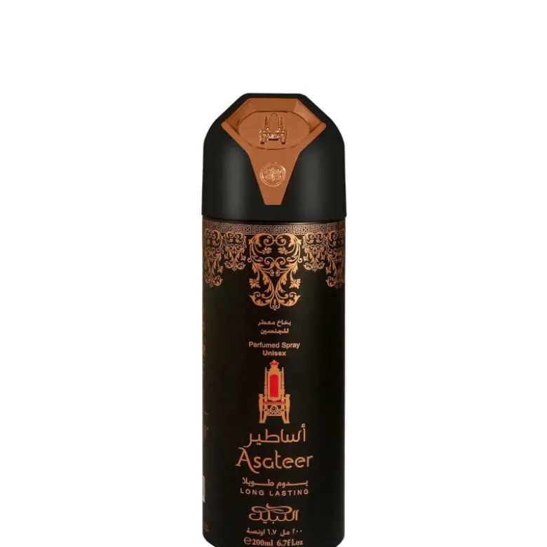 Nabeel Asateer Deodorant Spray