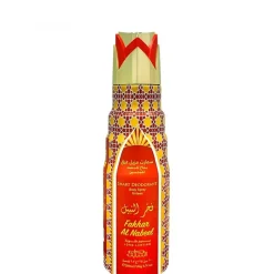 Nabeel Fakhar Al Nabeel Deodorant Spray