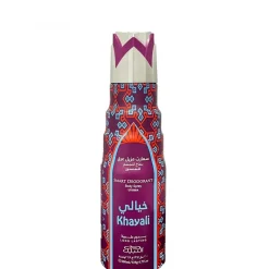 Nabeel Khayali Deodorant Spray