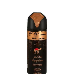 Nabeel Maghateer Deodorant Spray