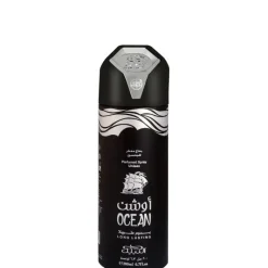 Nabeel Ocean Deodorant Spray